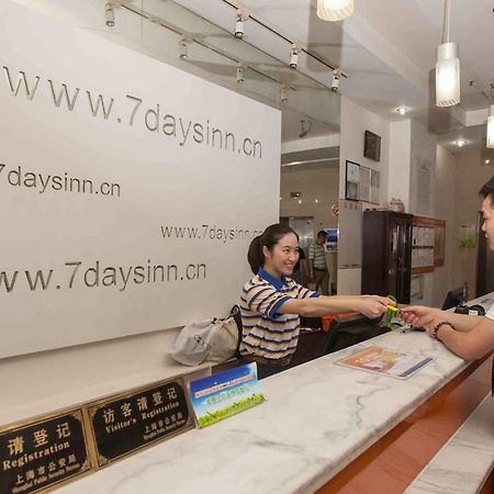 7Days Inn Bazhong Nanchi South Road Phoenix City Εξωτερικό φωτογραφία
