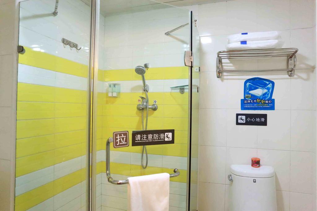 7Days Inn Bazhong Nanchi South Road Phoenix City Δωμάτιο φωτογραφία