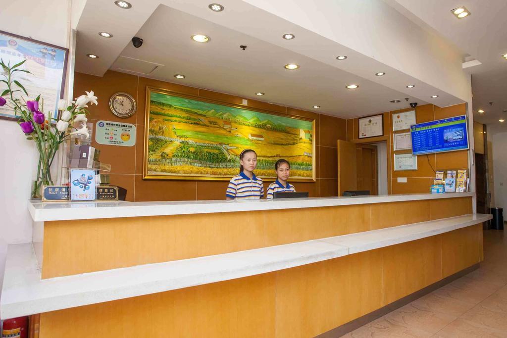 7Days Inn Bazhong Nanchi South Road Phoenix City Εξωτερικό φωτογραφία