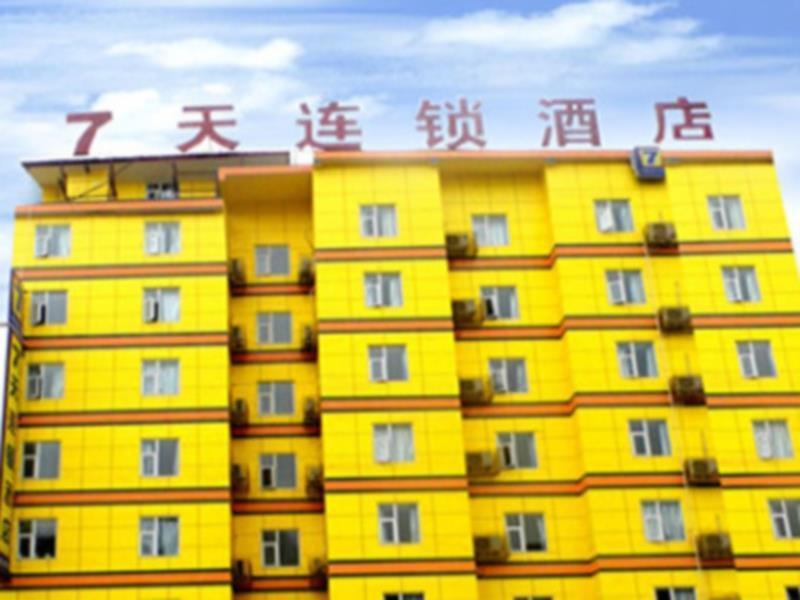 7Days Inn Bazhong Nanchi South Road Phoenix City Εξωτερικό φωτογραφία